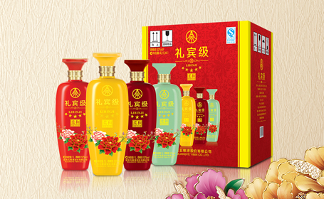 熱烈祝賀瀘州潤(rùn)澤天下酒類銷(xiāo)售有限責(zé)任公司官網(wǎng)上線