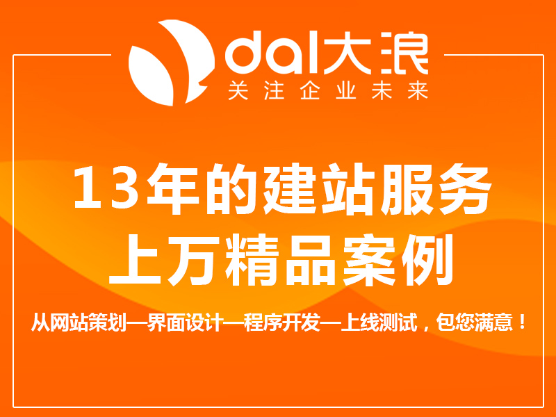 《seo知識(shí)小分享》：新站如何快速獲得關(guān)鍵詞排名？